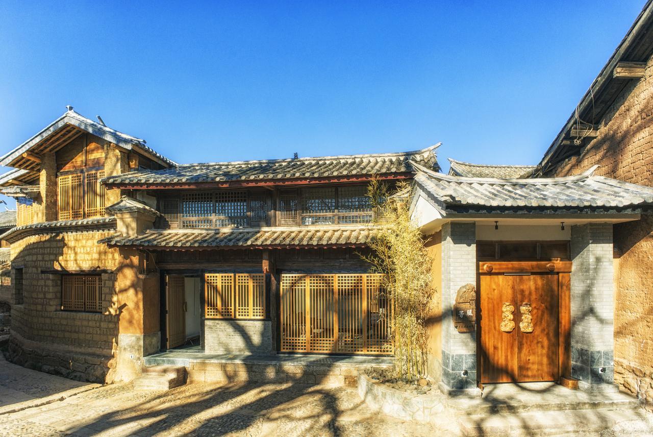 Dali Shaxi Qing Jing Courtyard Hotel Jianchuan Buitenkant foto